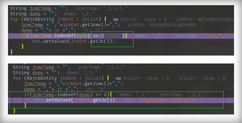 java中 indexOf() 方法的bug_java