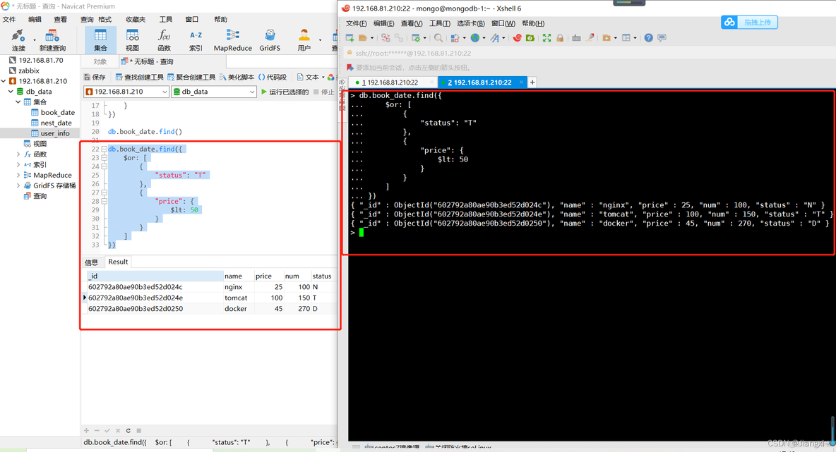 MongoDB数据库增删改查基本使用_mongodb_07