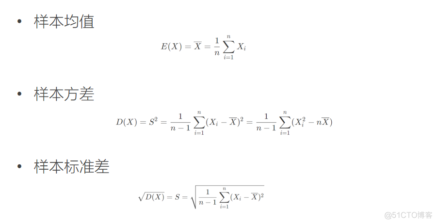 机器学习数学基础_方差_20