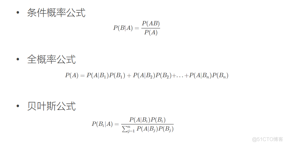 机器学习数学基础_线性代数_28