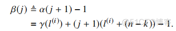 论文阅读：A Randomly Accessible Lossless Compression Scheme for Time-Series Data_重复数据_14