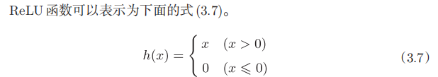 人工智能重点汇总(搜索策略、博弈、贝叶斯、SVM、神经网络、弧相容、SVM、决策树、反向传播、卷积神经网络)_卷积神经网络_90