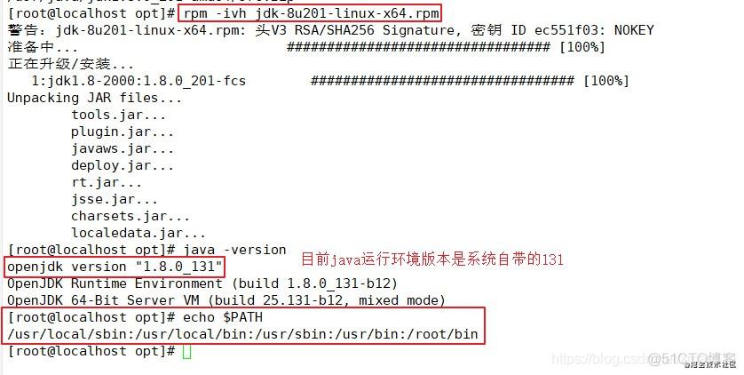 5分钟掌握Tomcat优化及部署原理_程序员_03