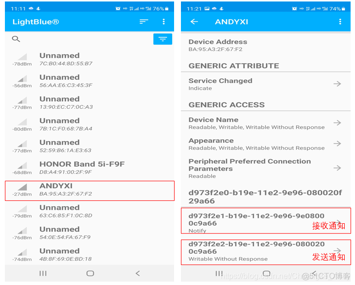 蓝牙开发|蓝牙模组AT指令开发_bluetooth_04