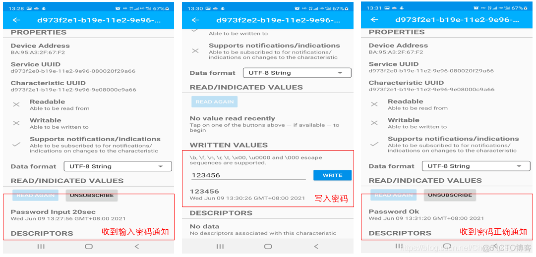 蓝牙开发|蓝牙模组AT指令开发_AT_08