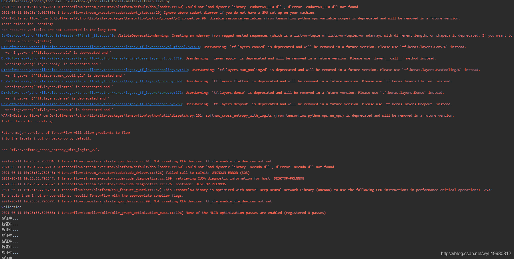 日常踩坑：odule ‘tensorflow‘ has no attribute ‘placeholder‘解决方案_tensorflow_03