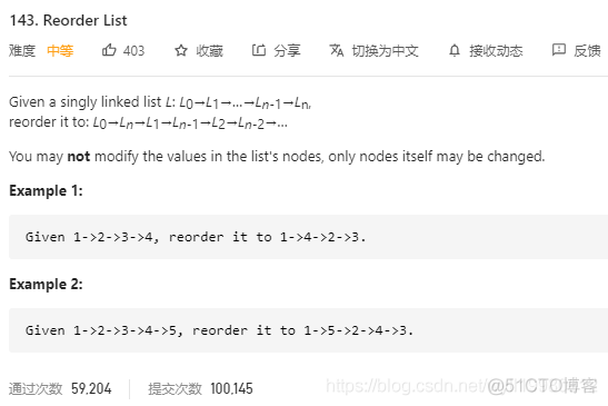 Leetcode每日一题：143.reorder-list（重排列表）_递归