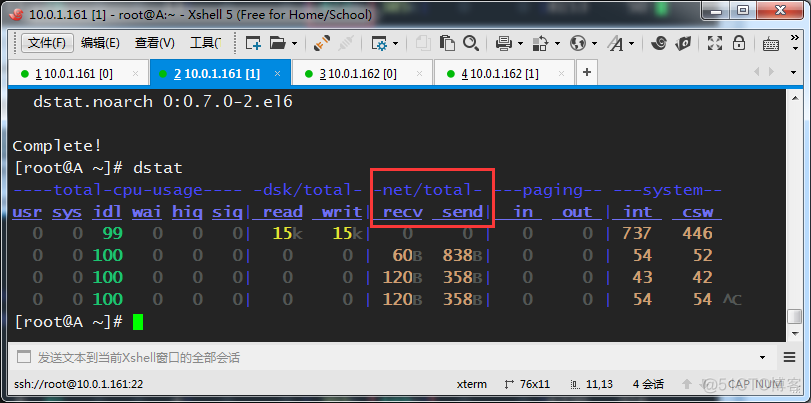 nc用法3，测试网速_ncat_03