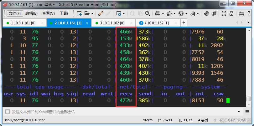 nc用法3，测试网速_数据_04