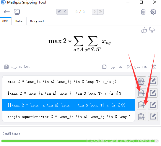 Markdown文档中利用Mathpix Snip软件插入公式_51CTO博客_mathpix Snip怎么用