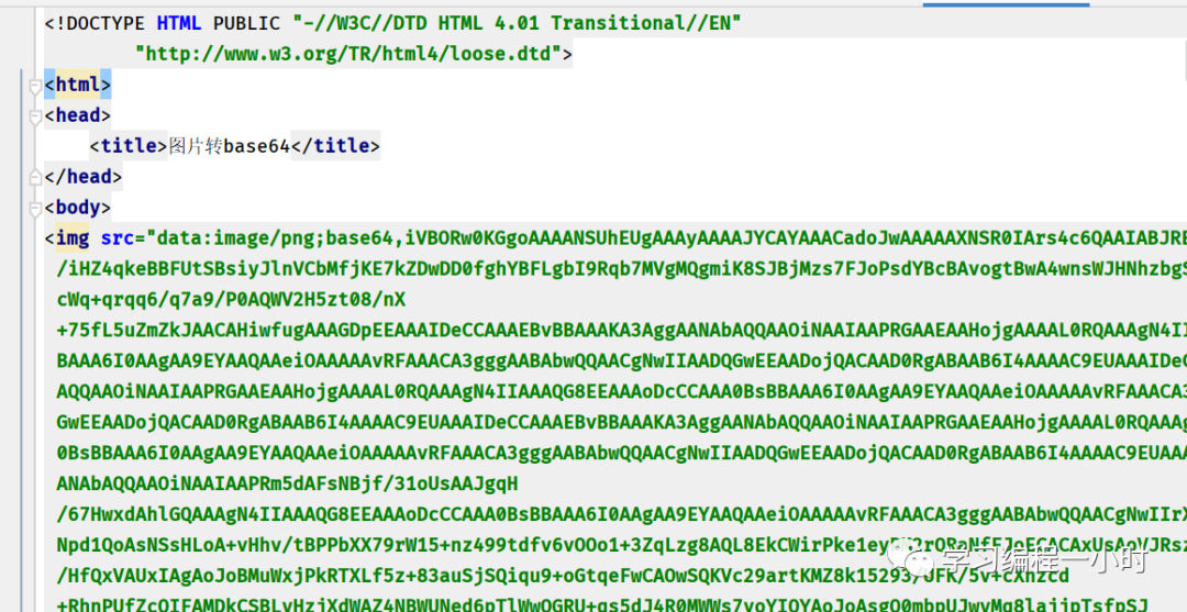 python-base64-51cto-python-base64