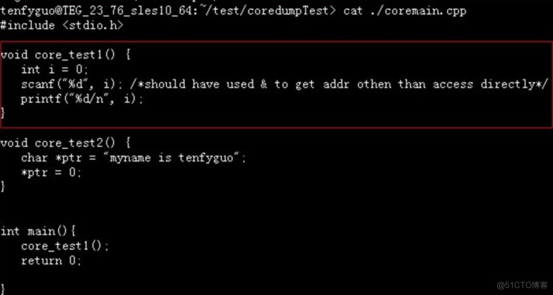 coredump详解_源程序_05