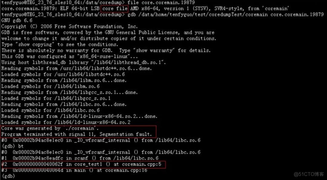 coredump详解_文件名_07
