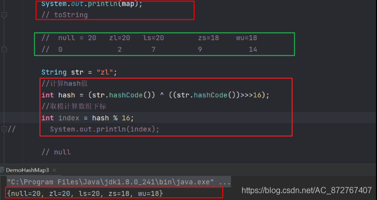 文章五：Map接口与其子实现（HashMap、LinkedHashMap、TreeMap）（0311、0312）_hashmap_04