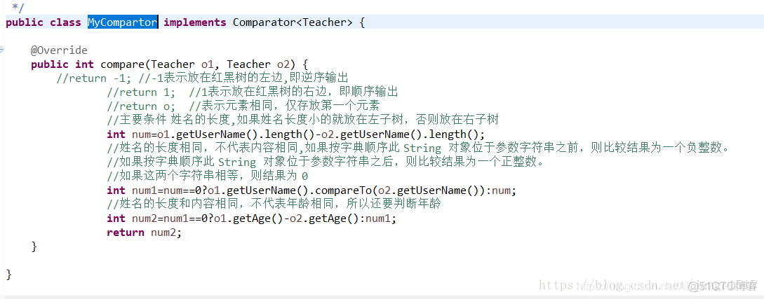 文章四：Set接口与其子实现（HashSet、LinkedHashSet、TreeSet）（0312）_抽象类_09