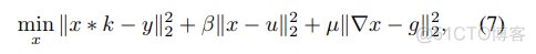 Deblurring Text Images via L0-Regularized Intensity and Gradient Prior(通过L0正则先验进行文本去模糊)_动态规划_05