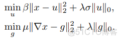 Deblurring Text Images via L0-Regularized Intensity and Gradient Prior(通过L0正则先验进行文本去模糊)_最小化_11