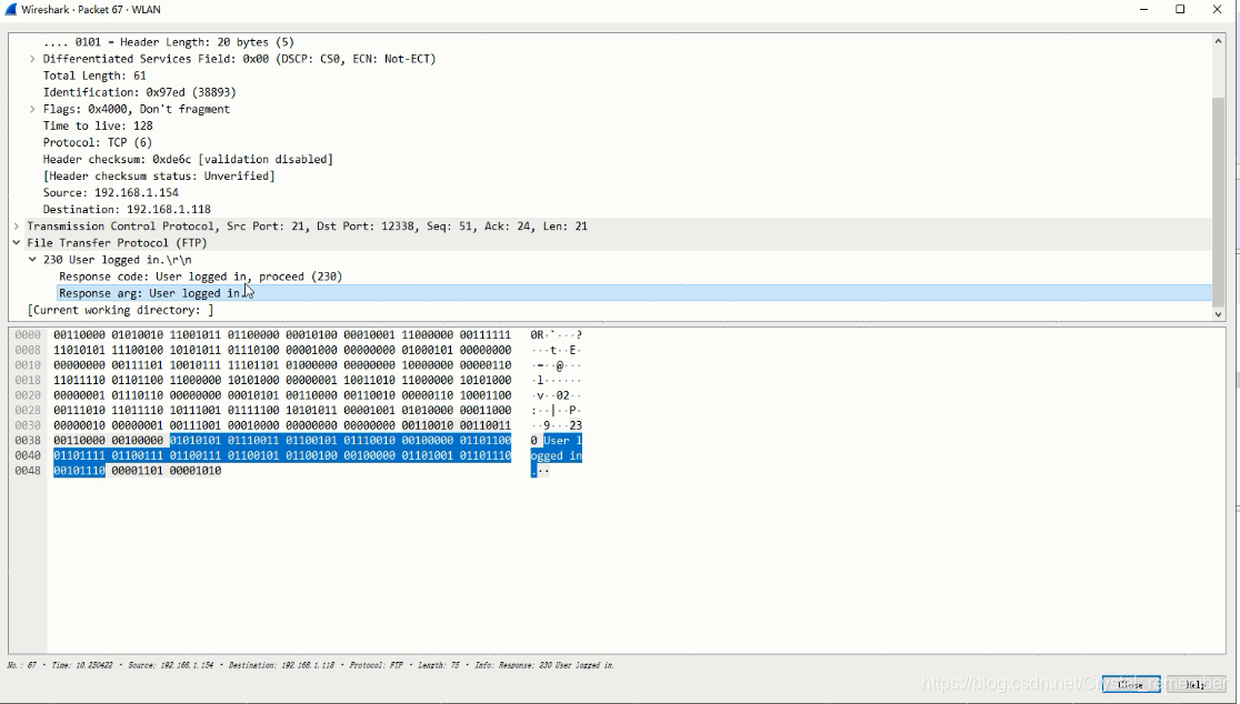 FTP协议中的登录 上传 下载 新建目录 删除目录 的wireshark包分析（一文看完TCP包分析，附源文件，ppt，操作视频）_服务器_08