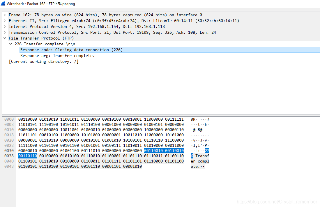 FTP协议中的登录 上传 下载 新建目录 删除目录 的wireshark包分析（一文看完TCP包分析，附源文件，ppt，操作视频）_计算机网络_13