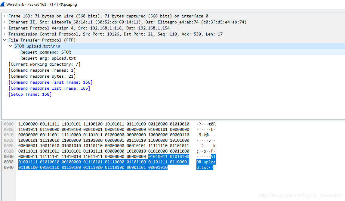 FTP协议中的登录 上传 下载 新建目录 删除目录 的wireshark包分析（一文看完TCP包分析，附源文件，ppt，操作视频）_数据连接_18