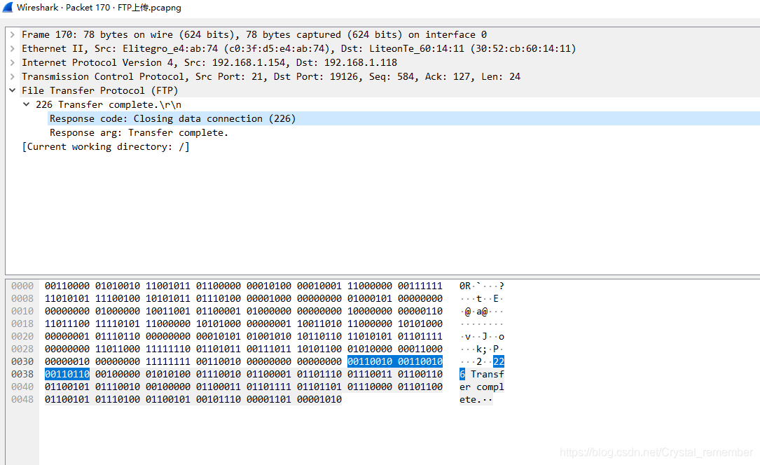 FTP协议中的登录 上传 下载 新建目录 删除目录 的wireshark包分析（一文看完TCP包分析，附源文件，ppt，操作视频）_计算机网络_20