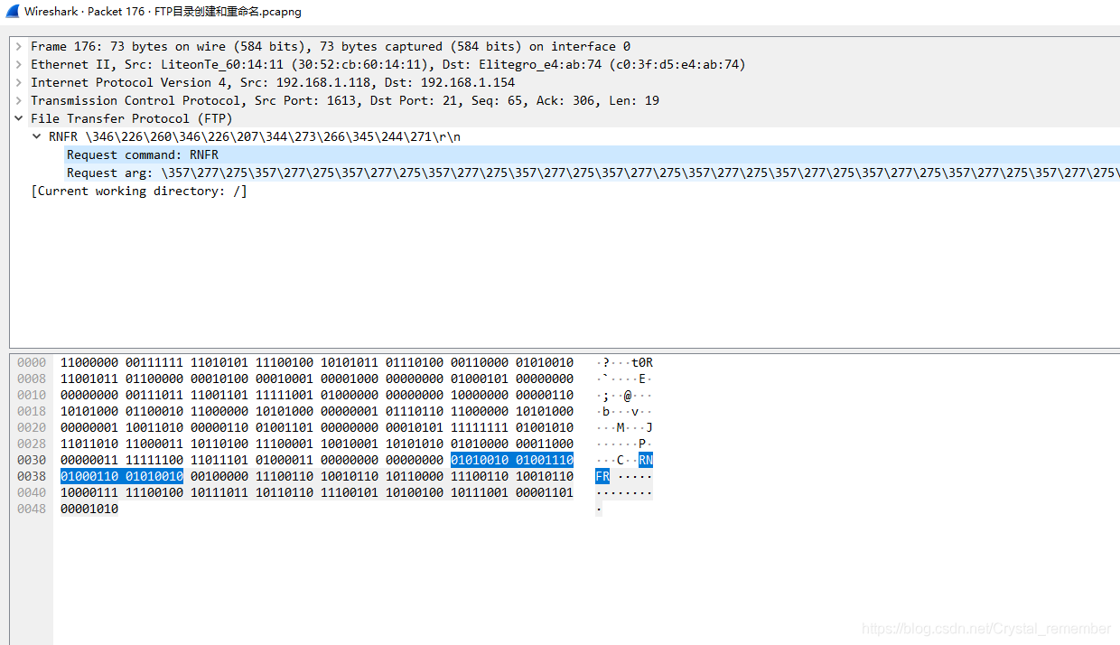 FTP协议中的登录 上传 下载 新建目录 删除目录 的wireshark包分析（一文看完TCP包分析，附源文件，ppt，操作视频）_wireshark_25