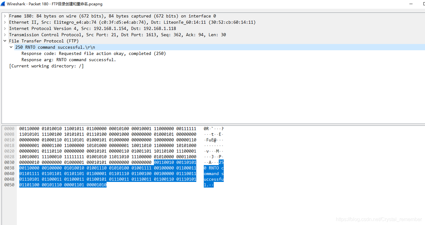 FTP协议中的登录 上传 下载 新建目录 删除目录 的wireshark包分析（一文看完TCP包分析，附源文件，ppt，操作视频）_数据连接_27