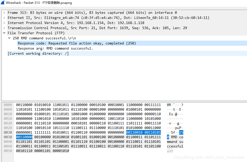 FTP协议中的登录 上传 下载 新建目录 删除目录 的wireshark包分析（一文看完TCP包分析，附源文件，ppt，操作视频）_数据连接_31