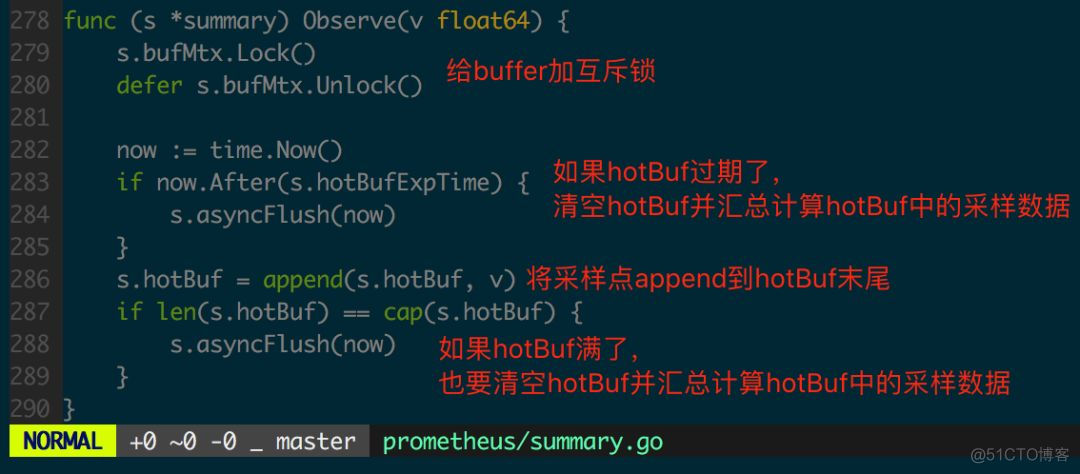 Prometheus原理和源码分析_数据_13