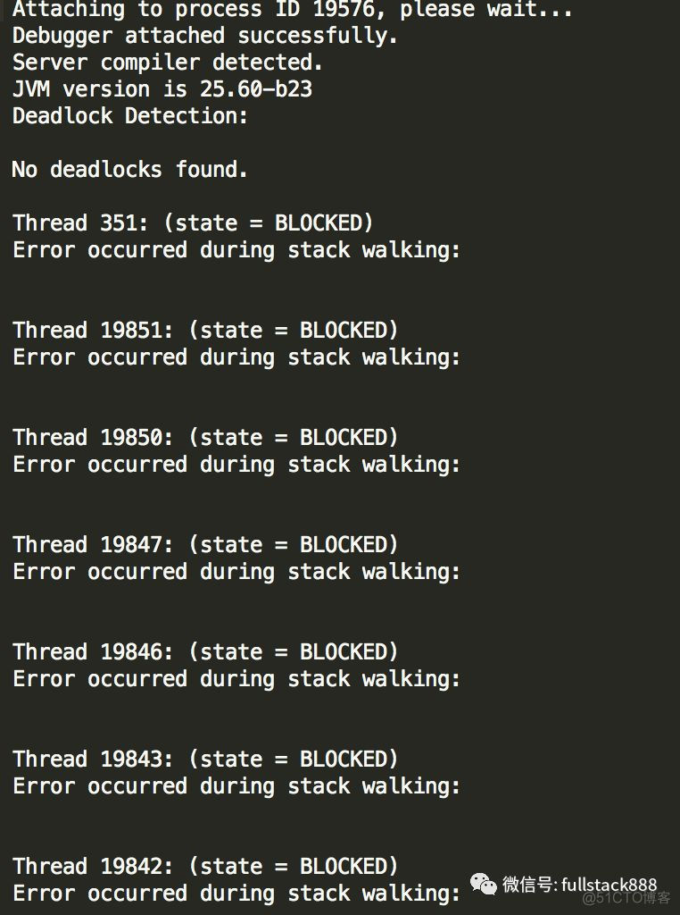 JVM的CPU资源占用过高问题的排查_java_05