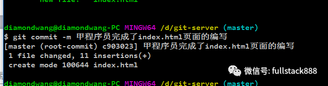 Git---多人协作开发_git_06