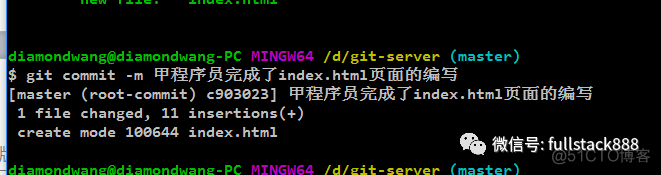 Git---多人协作开发_服务器_06