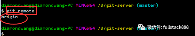 Git---多人协作开发_git_09