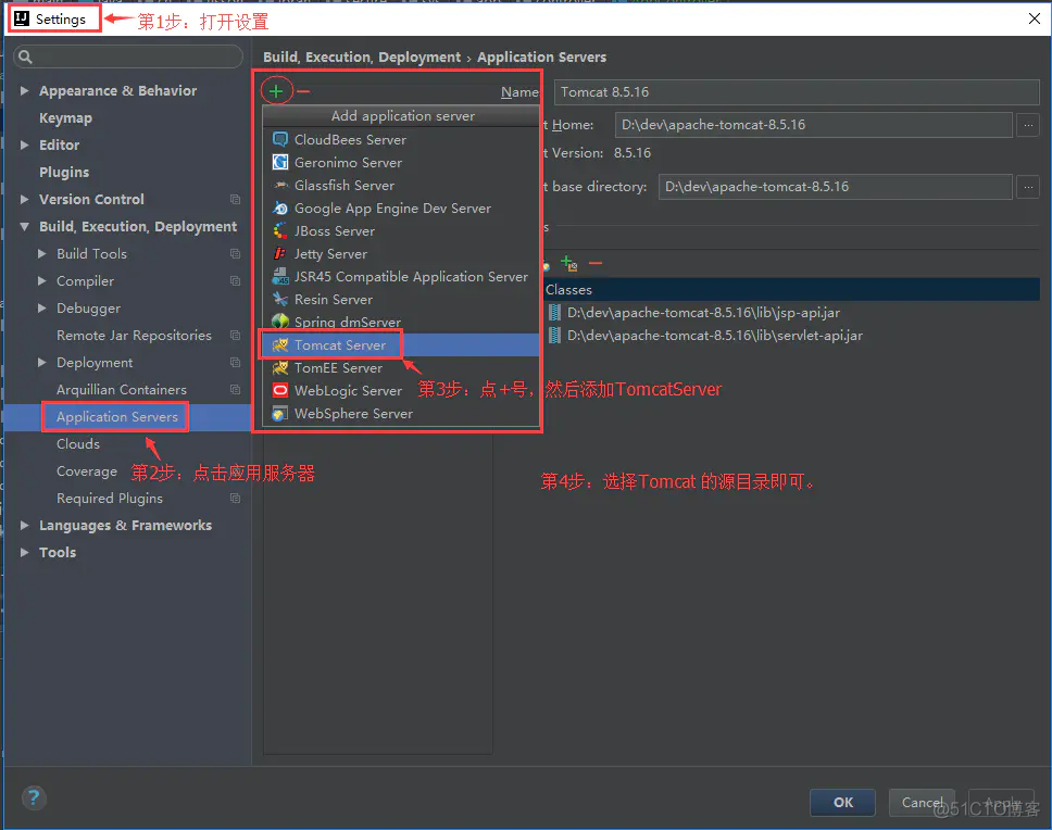 IntelliJ IDEA 进阶优化技巧_ide_10