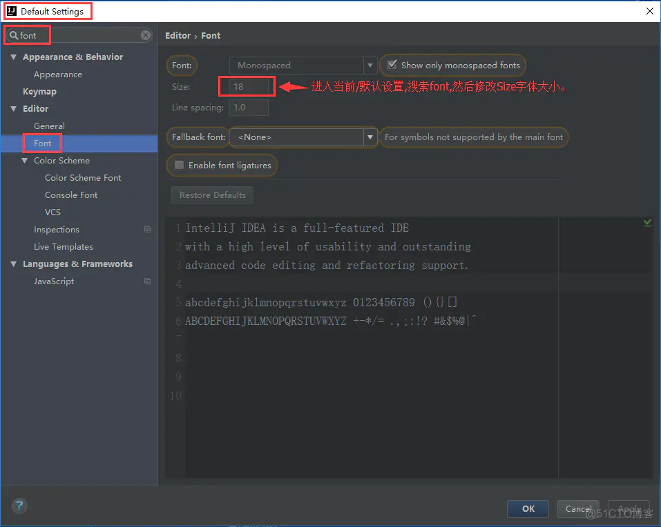 IntelliJ IDEA 进阶优化技巧_ide_15