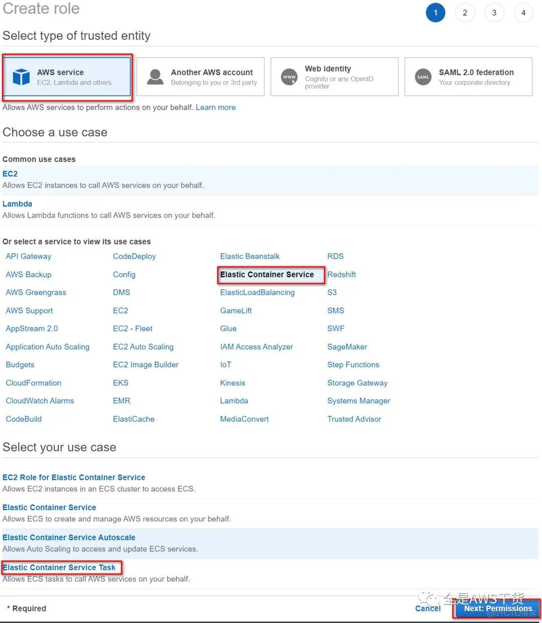 AWS CICD Step Function 下篇  邮件审批_代码仓库_06