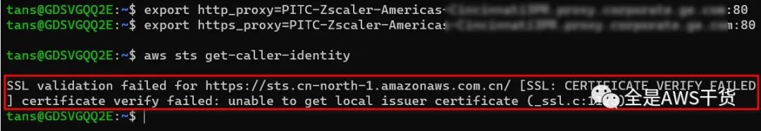 AWS CLI SSL: CERTIFICATE_VERIFY_FAILED 错误分析与解决_python_06