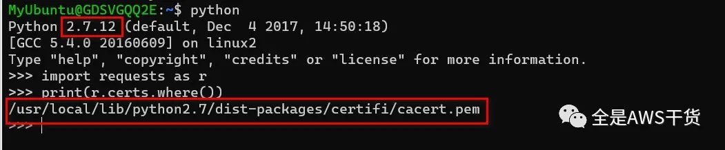 AWS CLI SSL: CERTIFICATE_VERIFY_FAILED 错误分析与解决_ide_12