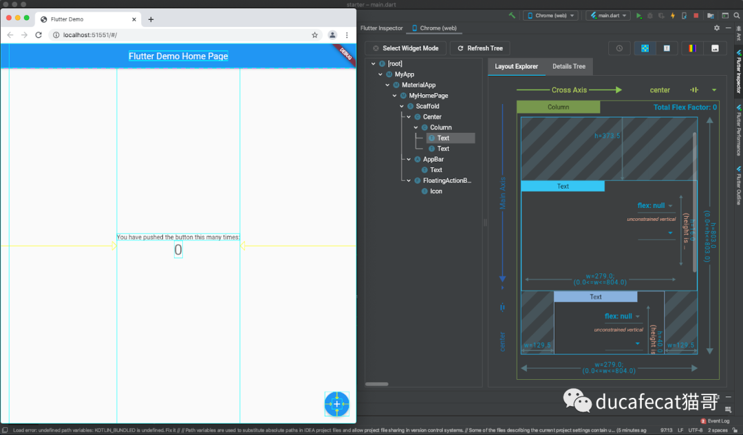 Flutter 2.2 升级了哪些东西？_应用程序_02