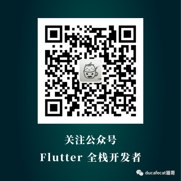 Flutter 2.2 升级了哪些东西？_flutter_22