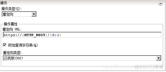 网站重定向-http怎么重定向到https最全解决方案_php_07