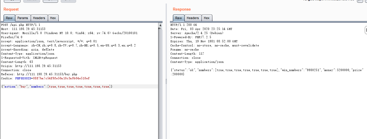 XCTF lottery_php_05