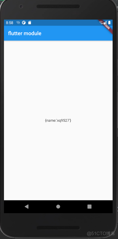 Flutter android原生项目引入flutter module_android_12