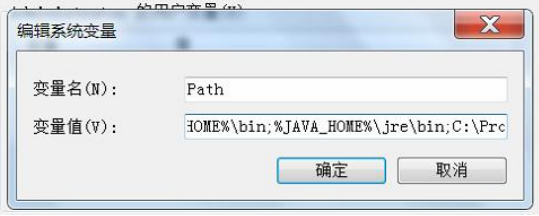 Flutter 开发环境搭建教程_java_02