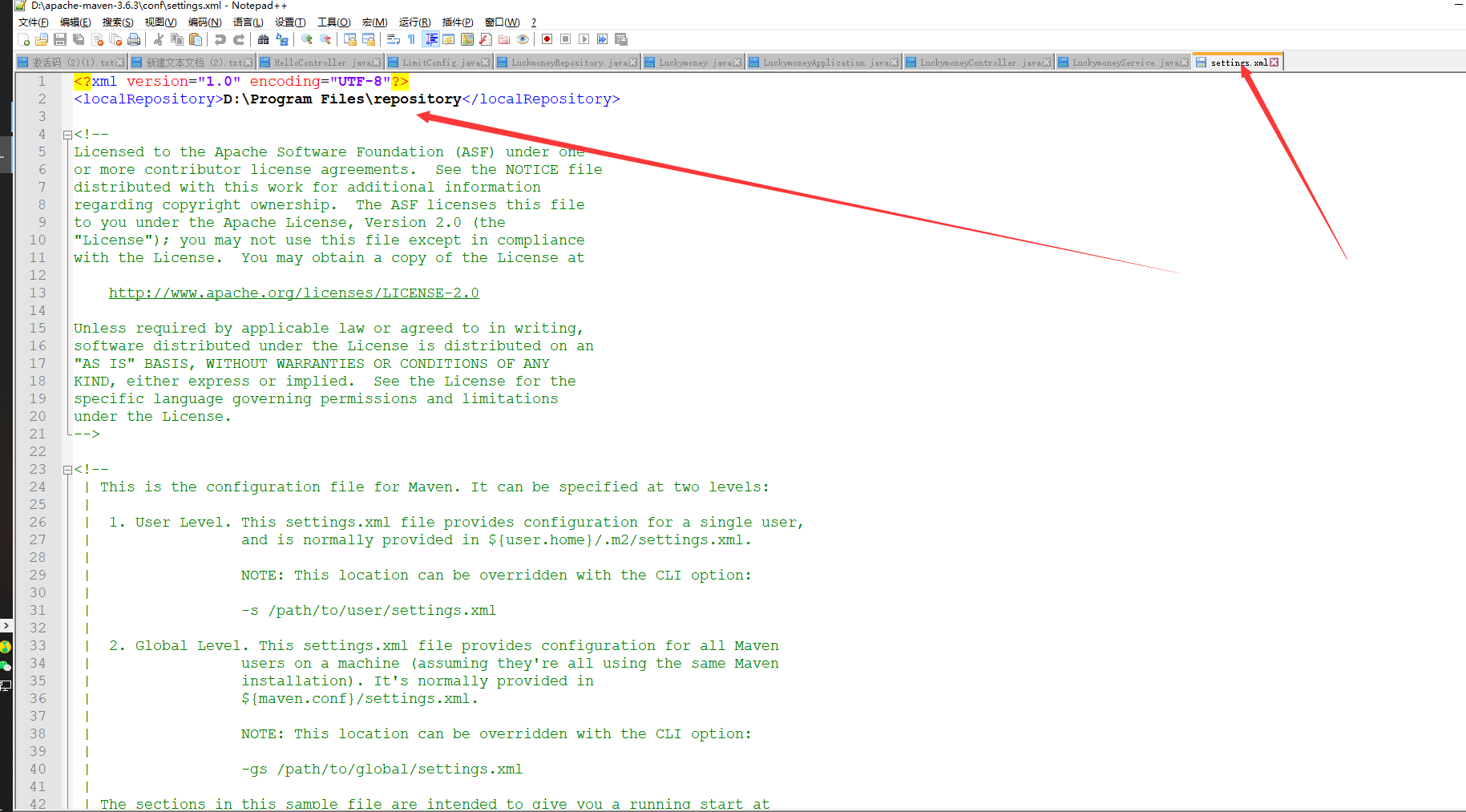 Maven 安装和环境变量配置_ide_07