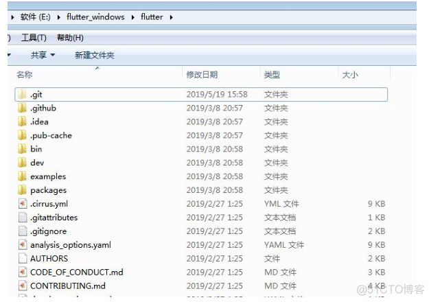 Flutter 开发环境搭建教程_java_04