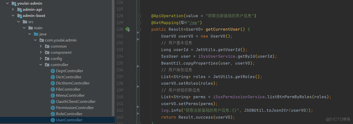 SpringBoot 整合 Elastic Stack 最新版本(7.14.1)分布式日志解决方案，开源微服务全栈项目【有来商城】的日志落地实践_数据_10