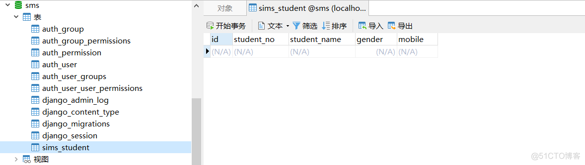 Python Web实战：Python+Django+MySQL实现基于Web版的增删改查_mysql_13