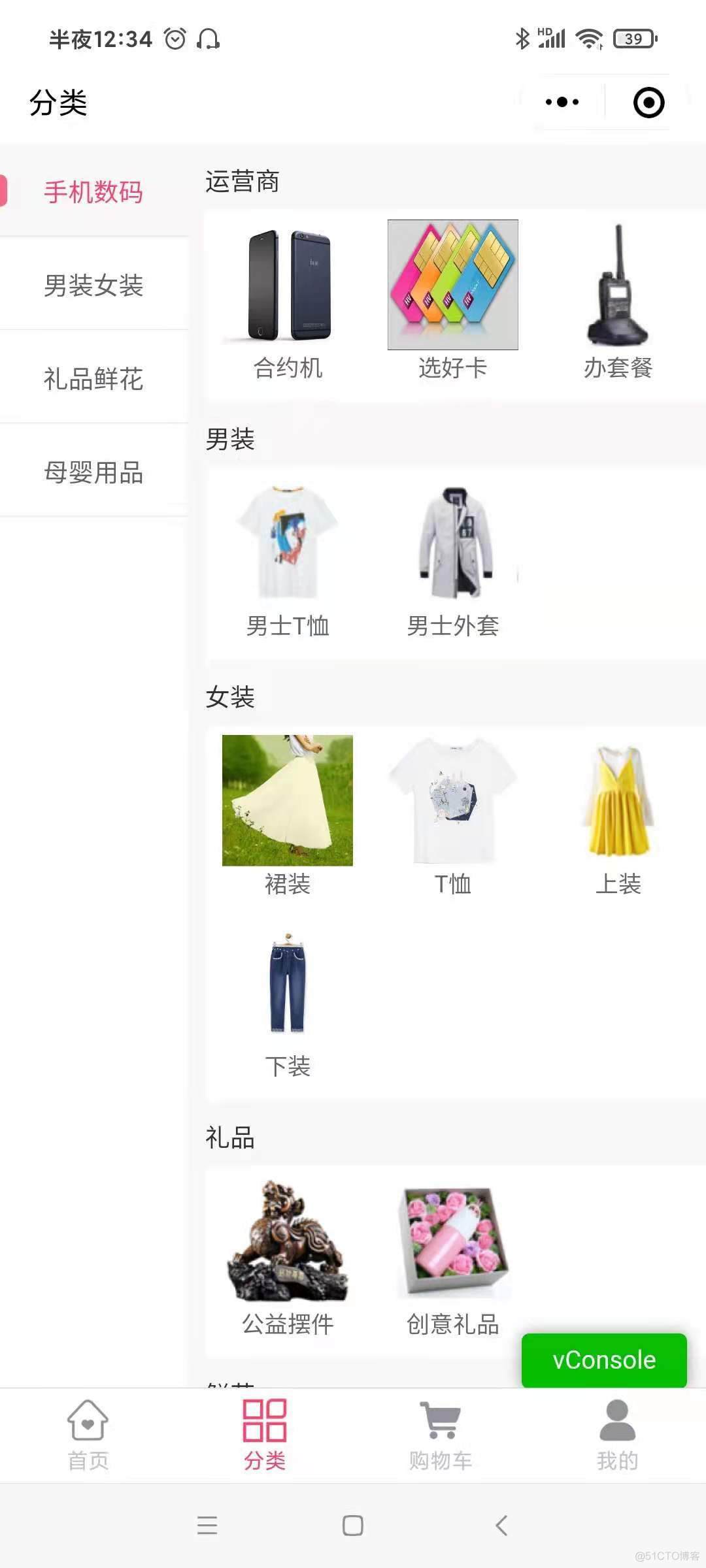 【Spring Cloud & Alibaba 实战 | 总结篇】Spring Cloud Gateway + Spring Security OAuth2 + JWT 实现微服务统一认证授权和鉴权，基于RBAC设计的适配微服务开发模式权限框架_spring_09