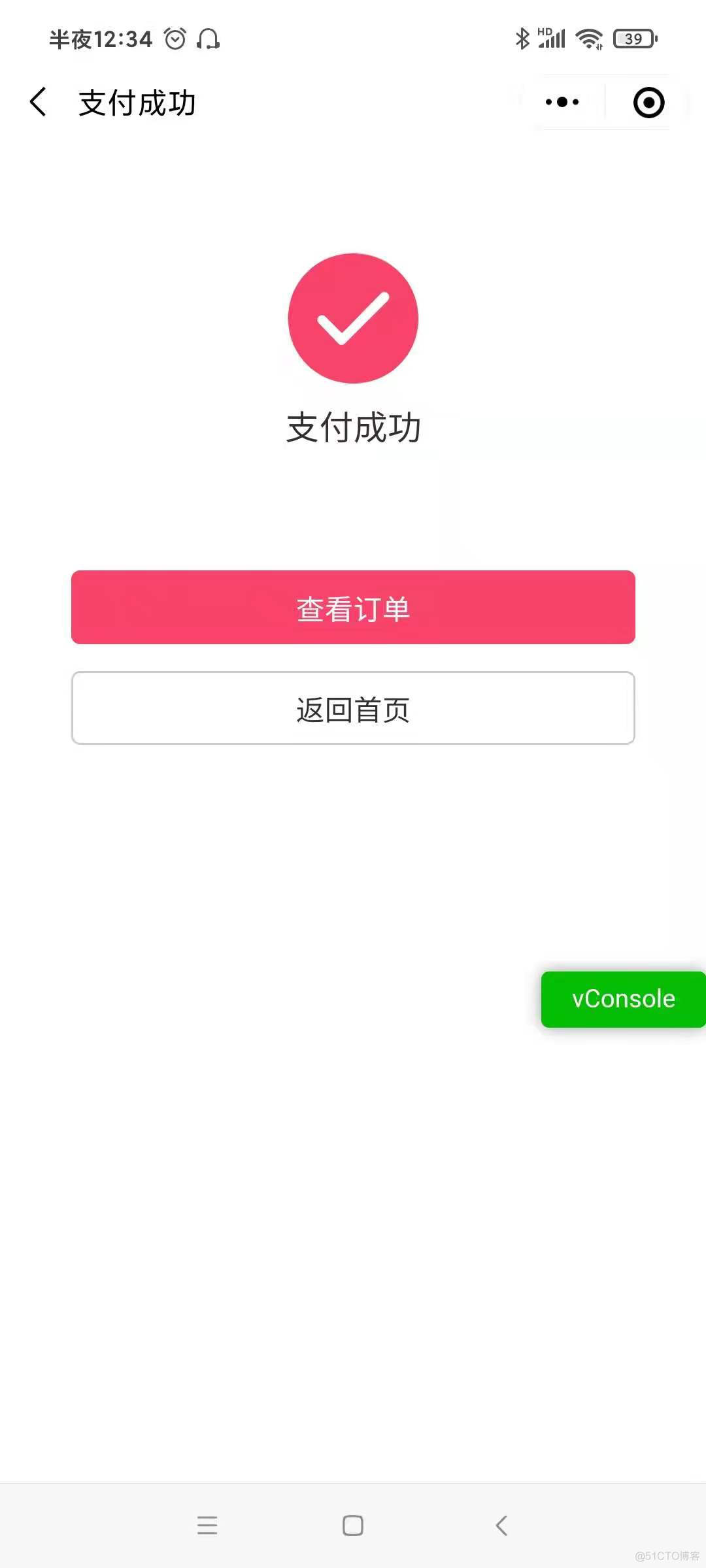 【Spring Cloud & Alibaba 实战 | 总结篇】Spring Cloud Gateway + Spring Security OAuth2 + JWT 实现微服务统一认证授权和鉴权，基于RBAC设计的适配微服务开发模式权限框架_spring_11